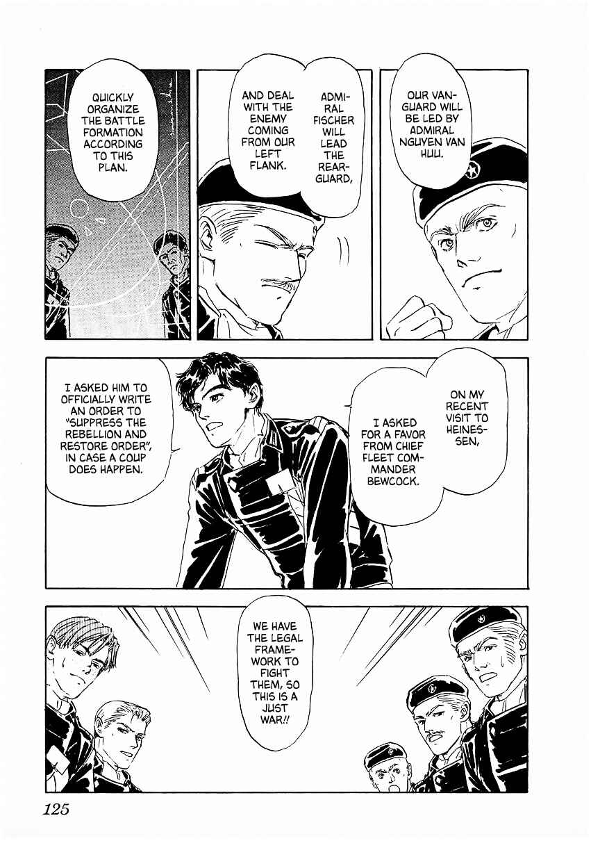 Page 12 Chapter 77 Legend of the Galactic Heroes