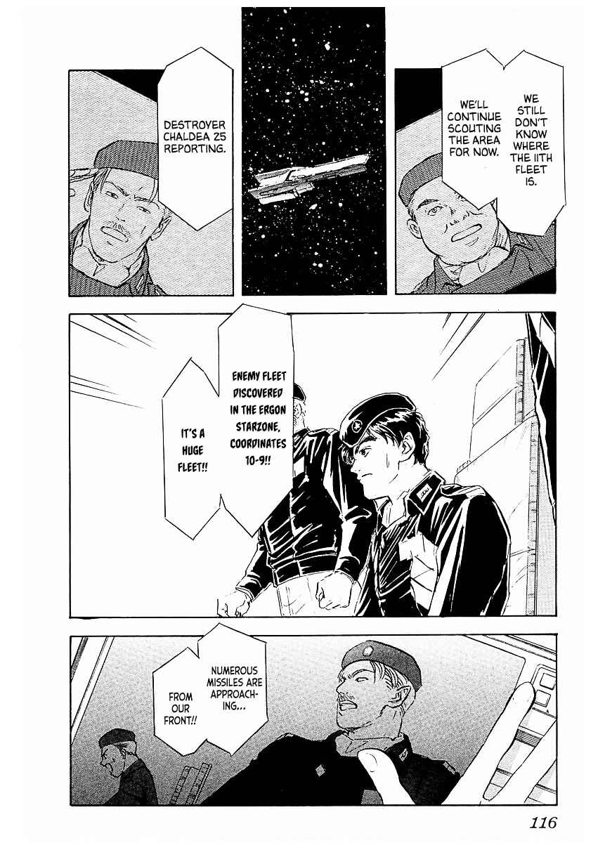 Page 3 Chapter 77 Legend of the Galactic Heroes