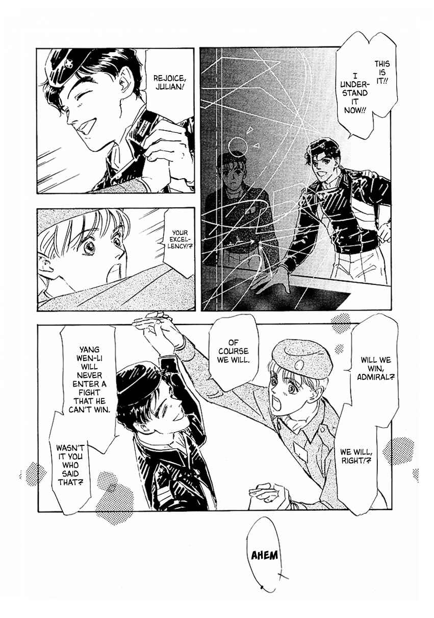 Page 9 Chapter 77 Legend of the Galactic Heroes