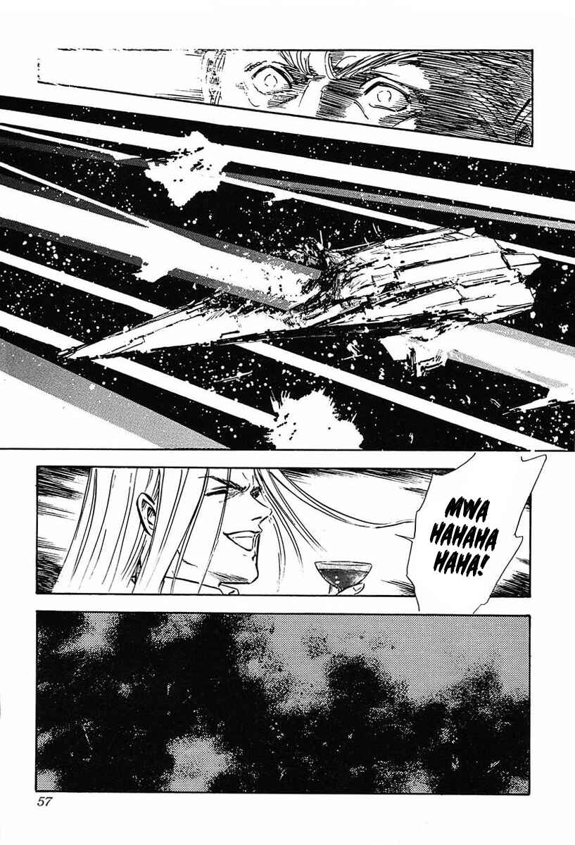 Page 10 Chapter 23 Legend of the Galactic Heroes