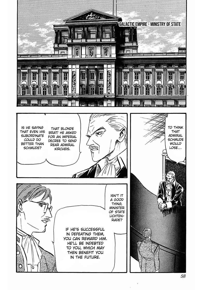Page 11 Chapter 23 Legend of the Galactic Heroes