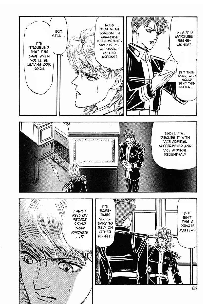Page 13 Chapter 23 Legend of the Galactic Heroes
