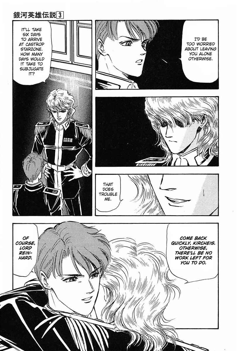 Page 14 Chapter 23 Legend of the Galactic Heroes