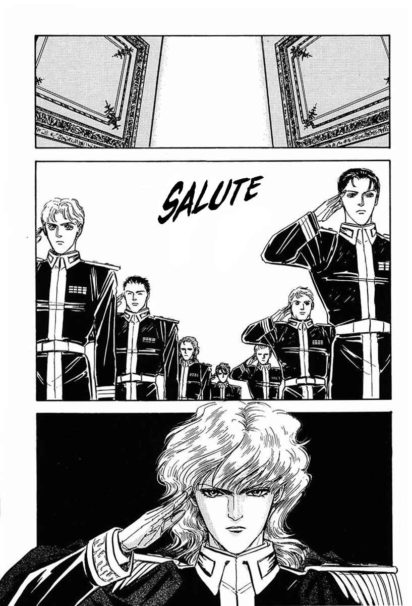 Page 15 Chapter 23 Legend of the Galactic Heroes