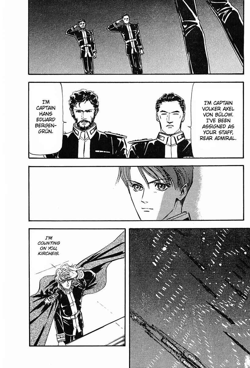 Page 17 Chapter 23 Legend of the Galactic Heroes
