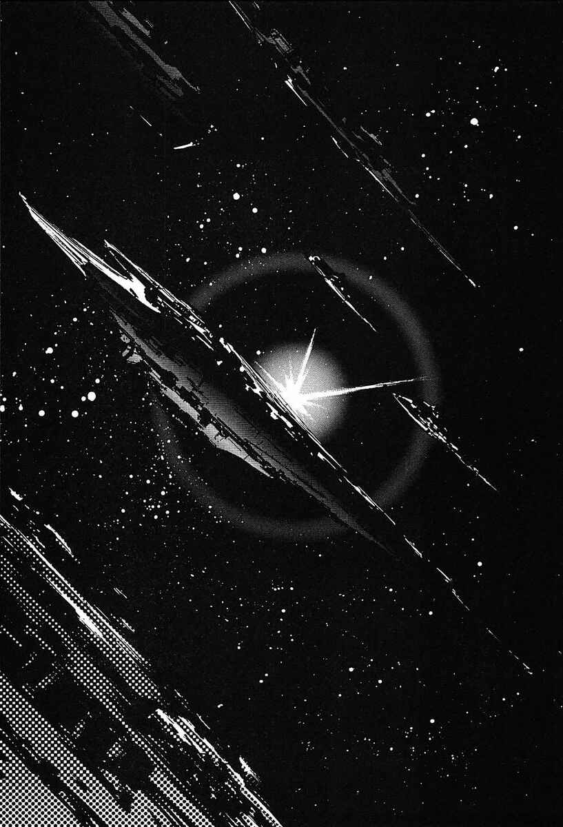 Page 18 Chapter 23 Legend of the Galactic Heroes