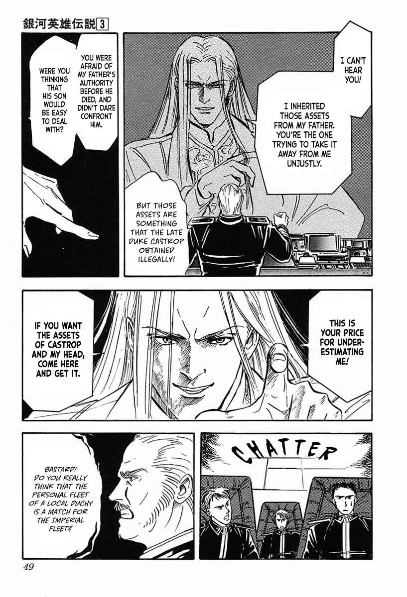 Page 2 Chapter 23 Legend of the Galactic Heroes