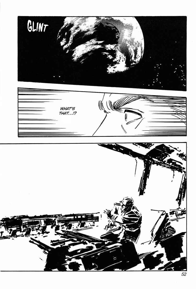 Page 5 Chapter 23 Legend of the Galactic Heroes