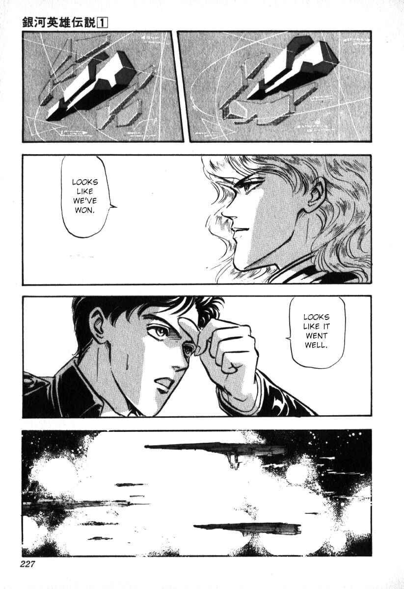 Page 1 Chapter 9 Legend of the Galactic Heroes