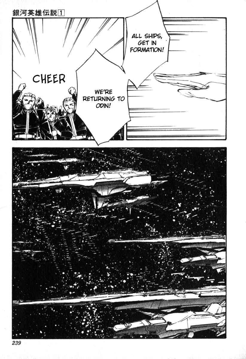 Page 13 Chapter 9 Legend of the Galactic Heroes