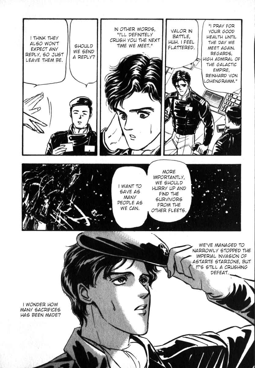 Page 14 Chapter 9 Legend of the Galactic Heroes