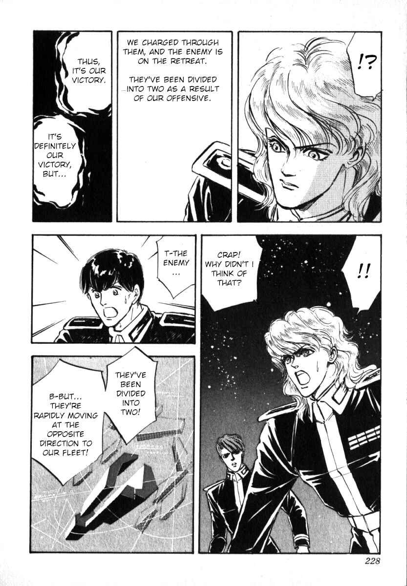 Page 2 Chapter 9 Legend of the Galactic Heroes