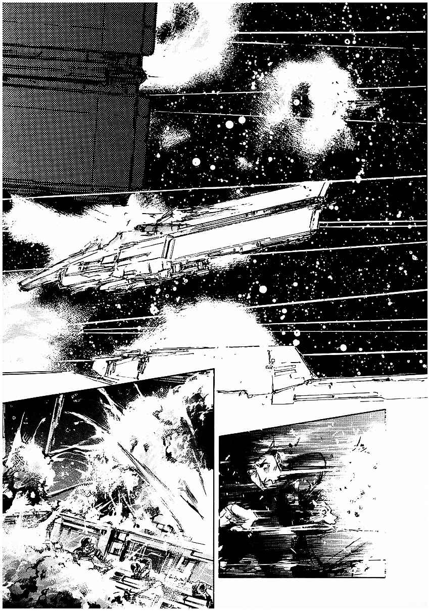 Page 14 Chapter 75 Legend of the Galactic Heroes