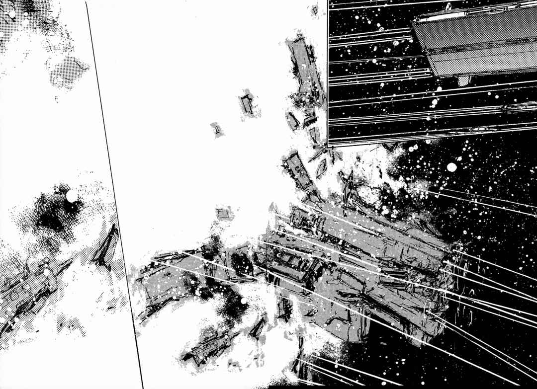 Page 15 Chapter 75 Legend of the Galactic Heroes