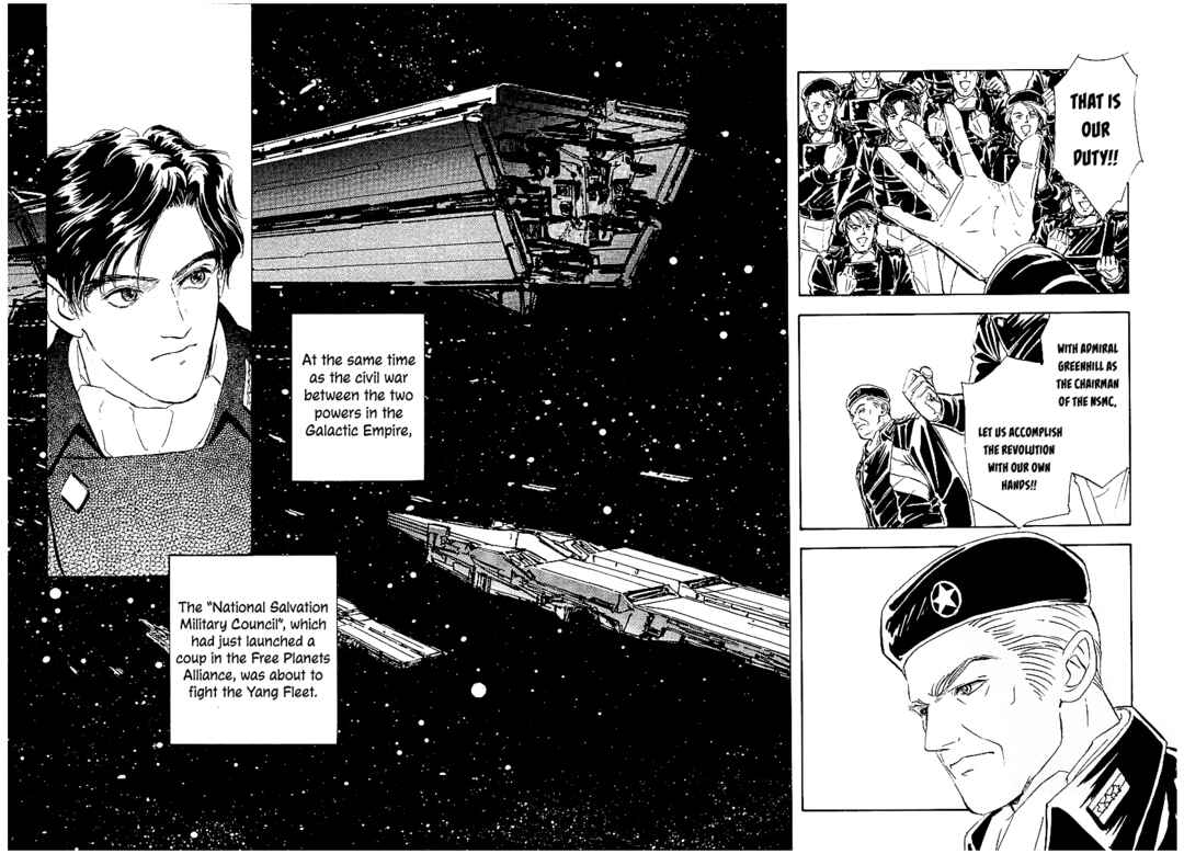 Page 2 Chapter 75 Legend of the Galactic Heroes