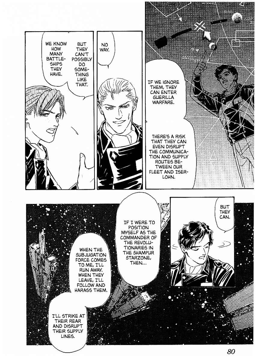 Page 5 Chapter 75 Legend of the Galactic Heroes