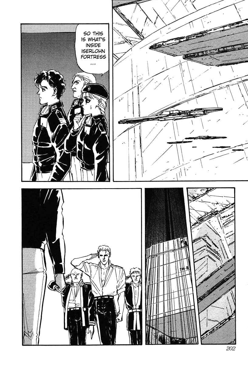 Page 1 Chapter 20 Legend of the Galactic Heroes