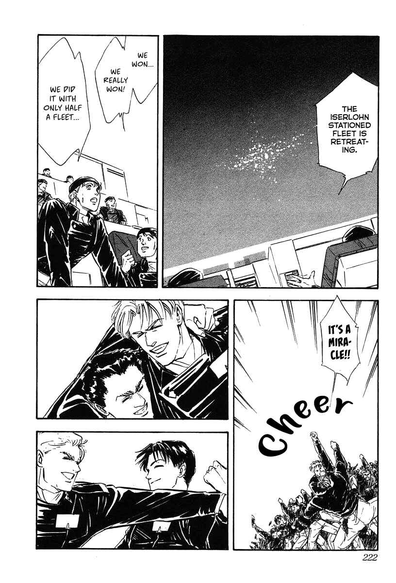 Page 20 Chapter 20 Legend of the Galactic Heroes