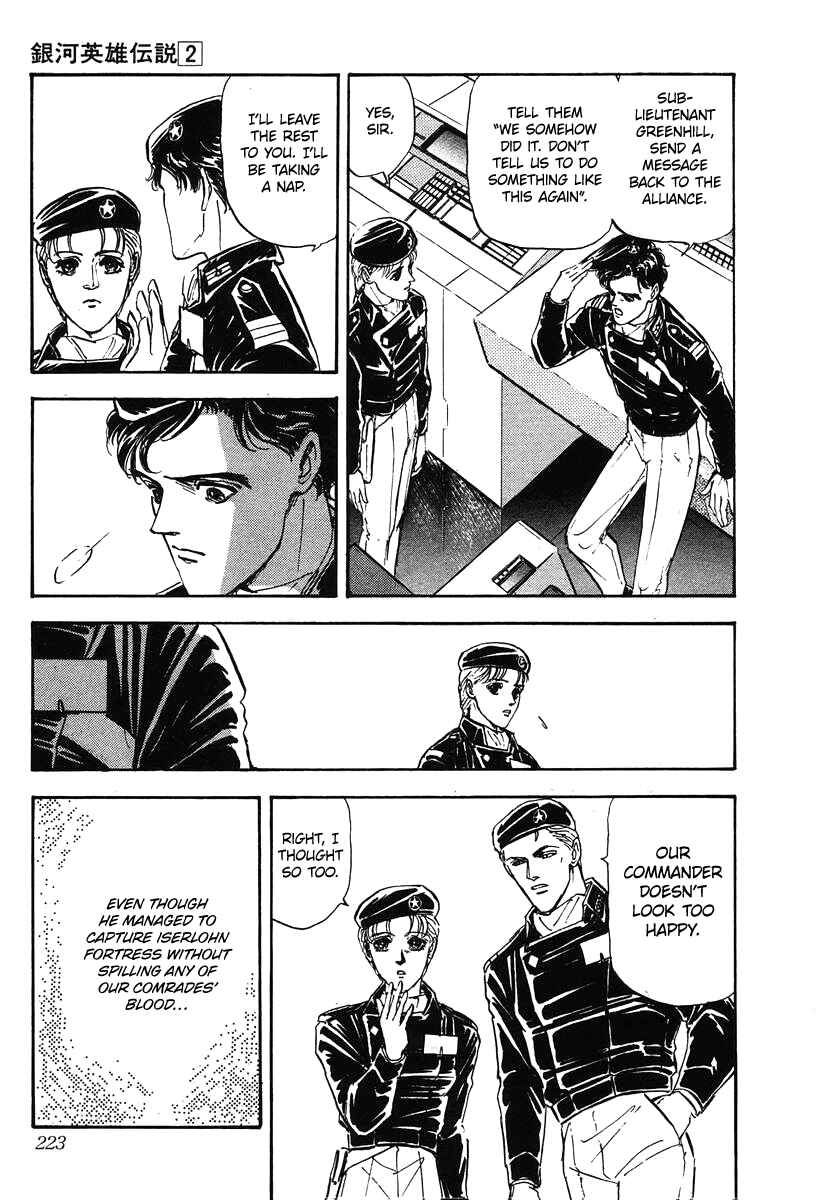 Page 21 Chapter 20 Legend of the Galactic Heroes