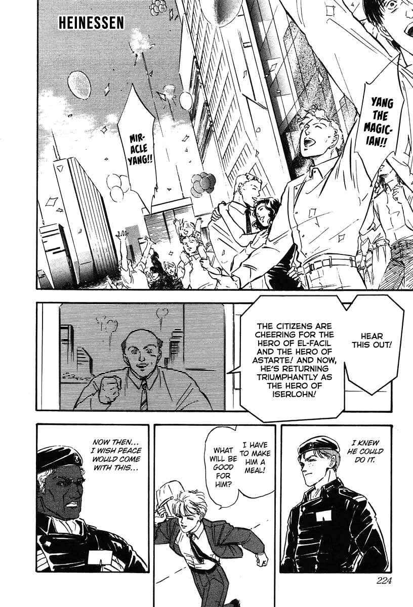 Page 22 Chapter 20 Legend of the Galactic Heroes