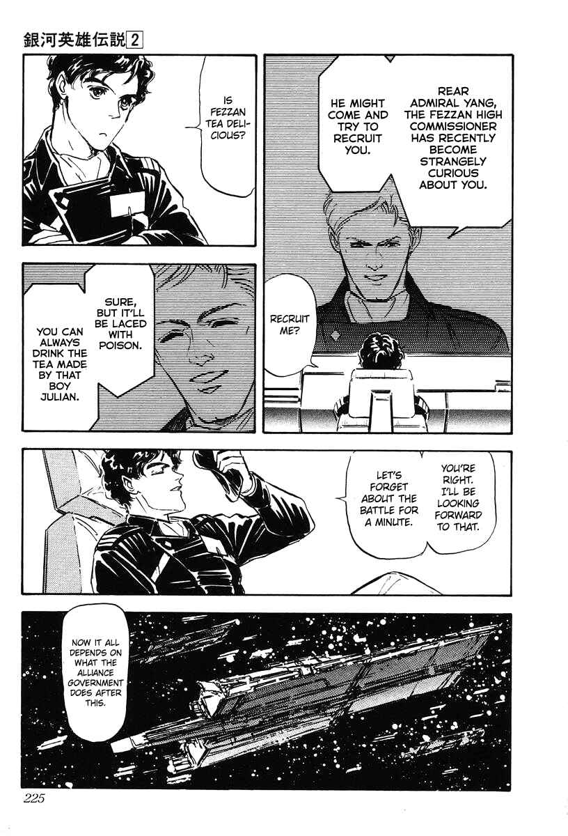 Page 23 Chapter 20 Legend of the Galactic Heroes