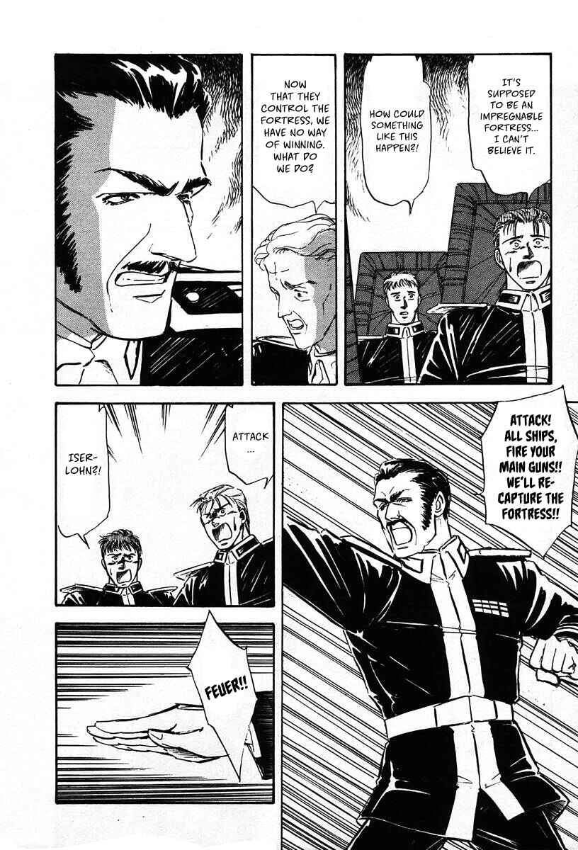 Page 5 Chapter 20 Legend of the Galactic Heroes