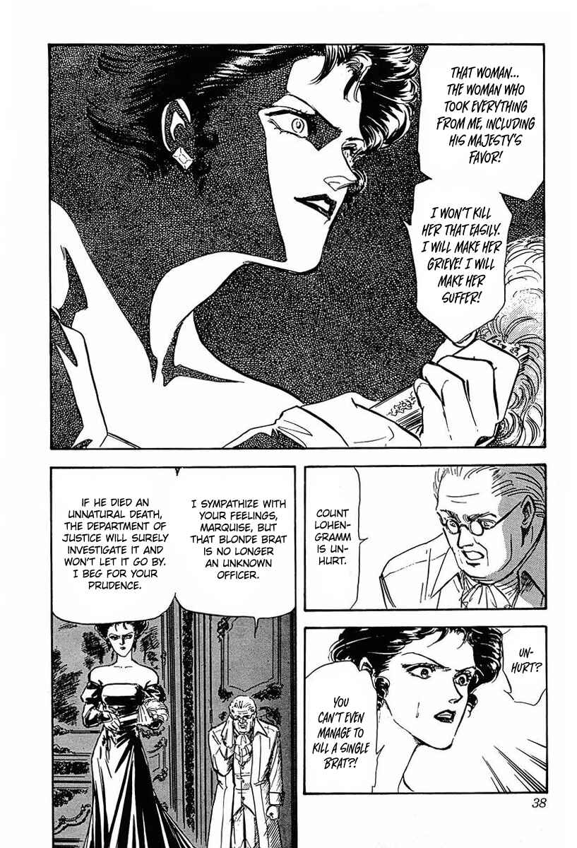 Page 13 Chapter 22 Legend of the Galactic Heroes