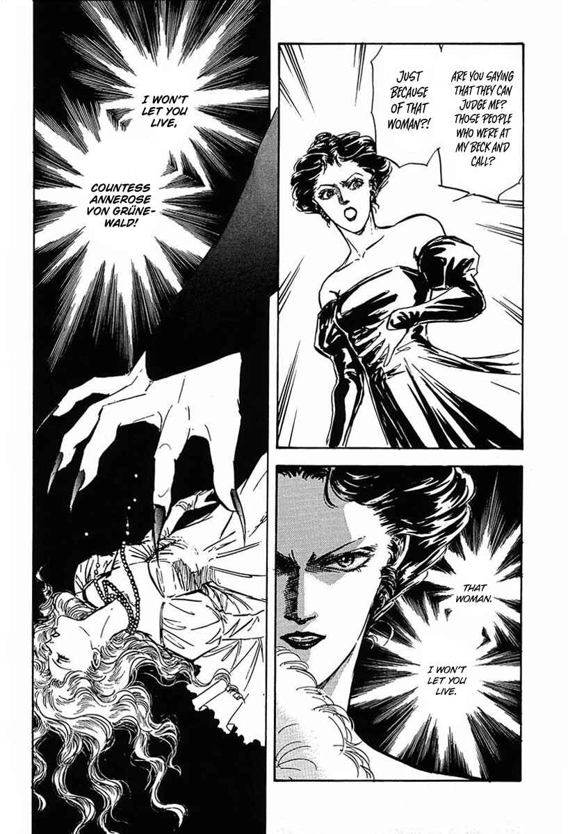 Page 14 Chapter 22 Legend of the Galactic Heroes
