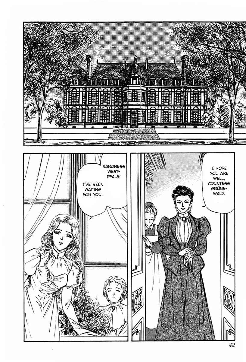 Page 17 Chapter 22 Legend of the Galactic Heroes