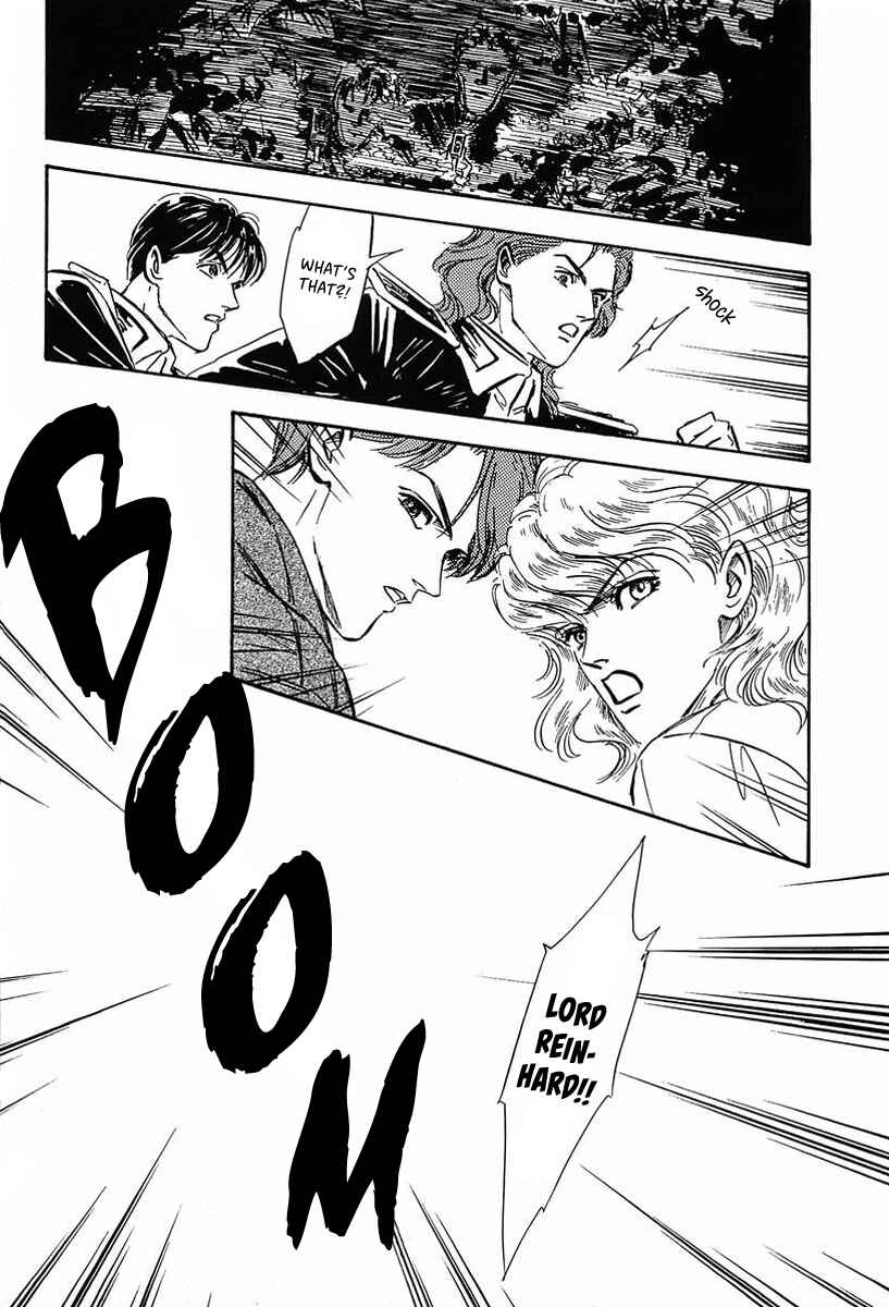 Page 2 Chapter 22 Legend of the Galactic Heroes