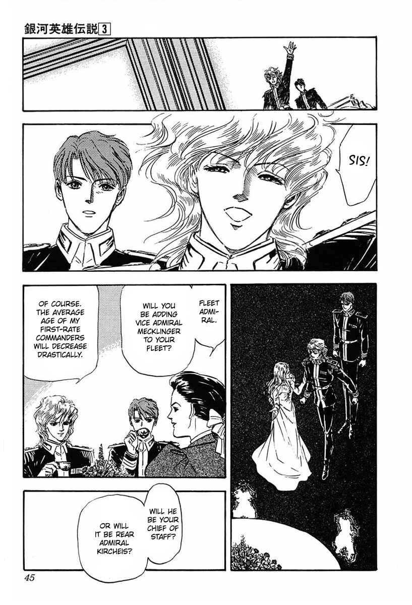 Page 20 Chapter 22 Legend of the Galactic Heroes