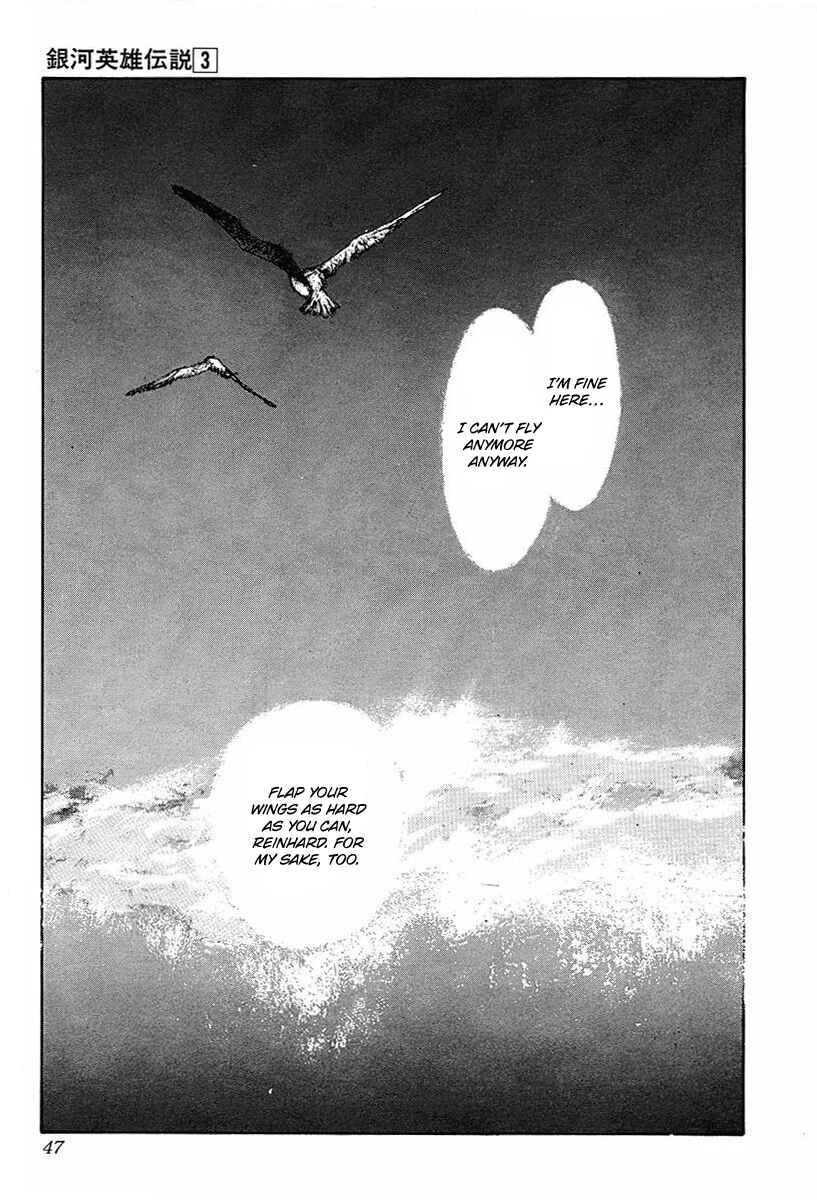 Page 22 Chapter 22 Legend of the Galactic Heroes