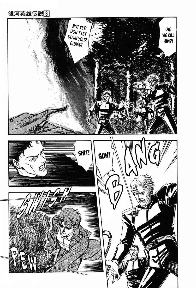 Page 4 Chapter 22 Legend of the Galactic Heroes