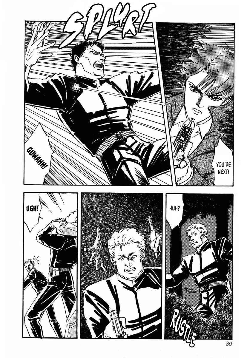 Page 5 Chapter 22 Legend of the Galactic Heroes