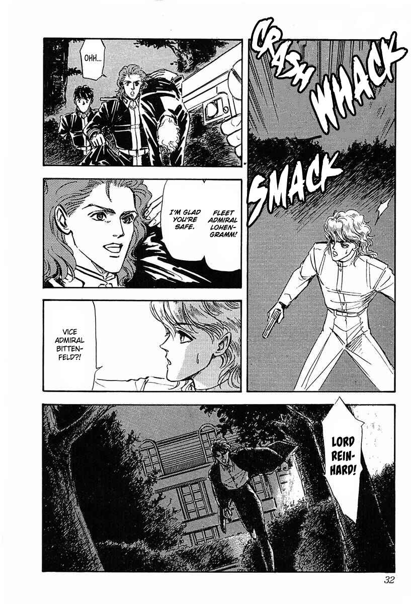 Page 7 Chapter 22 Legend of the Galactic Heroes
