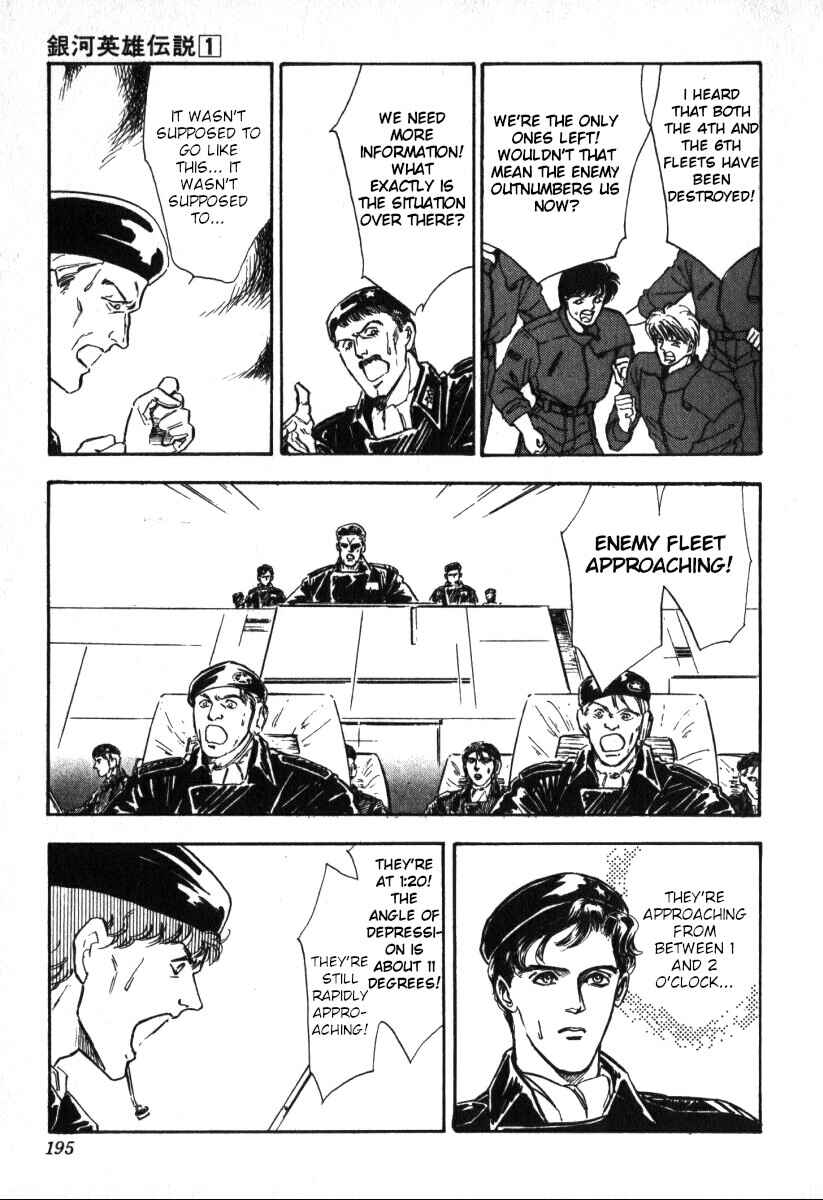 Page 16 Chapter 7 Legend of the Galactic Heroes