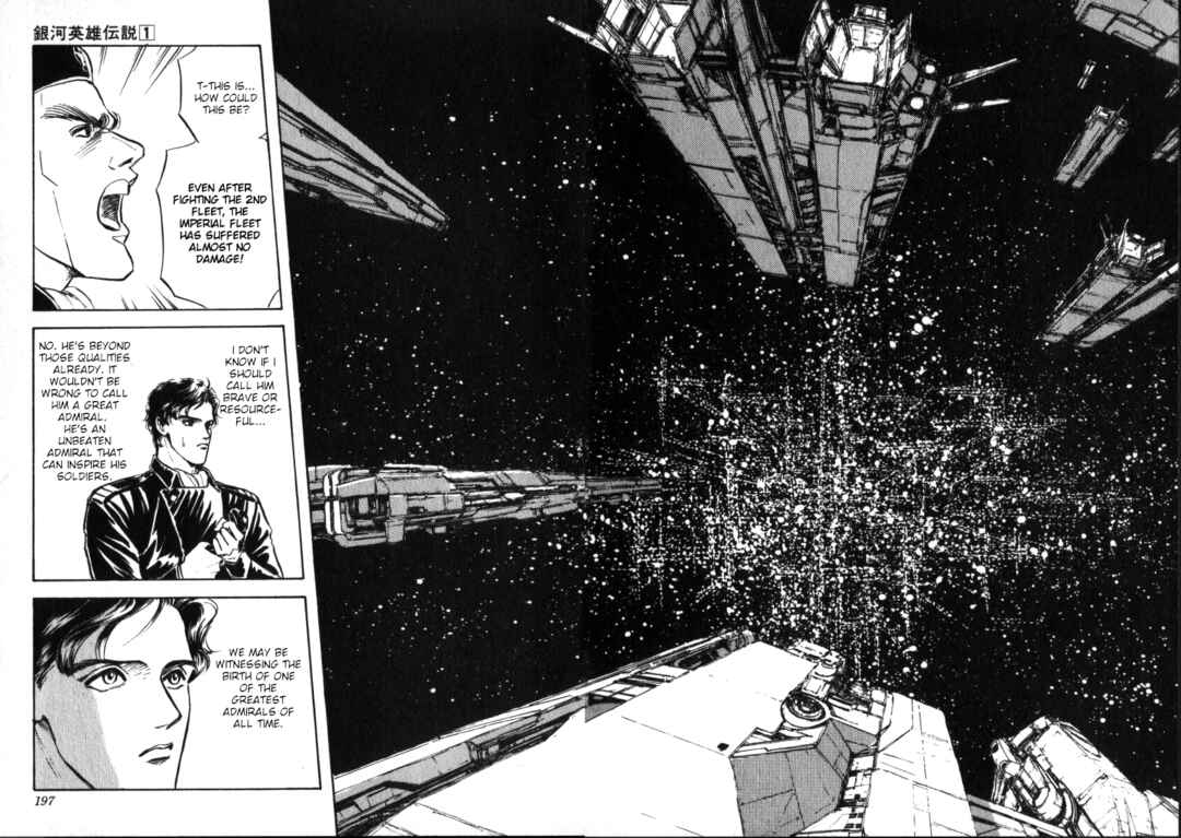 Page 17 Chapter 7 Legend of the Galactic Heroes
