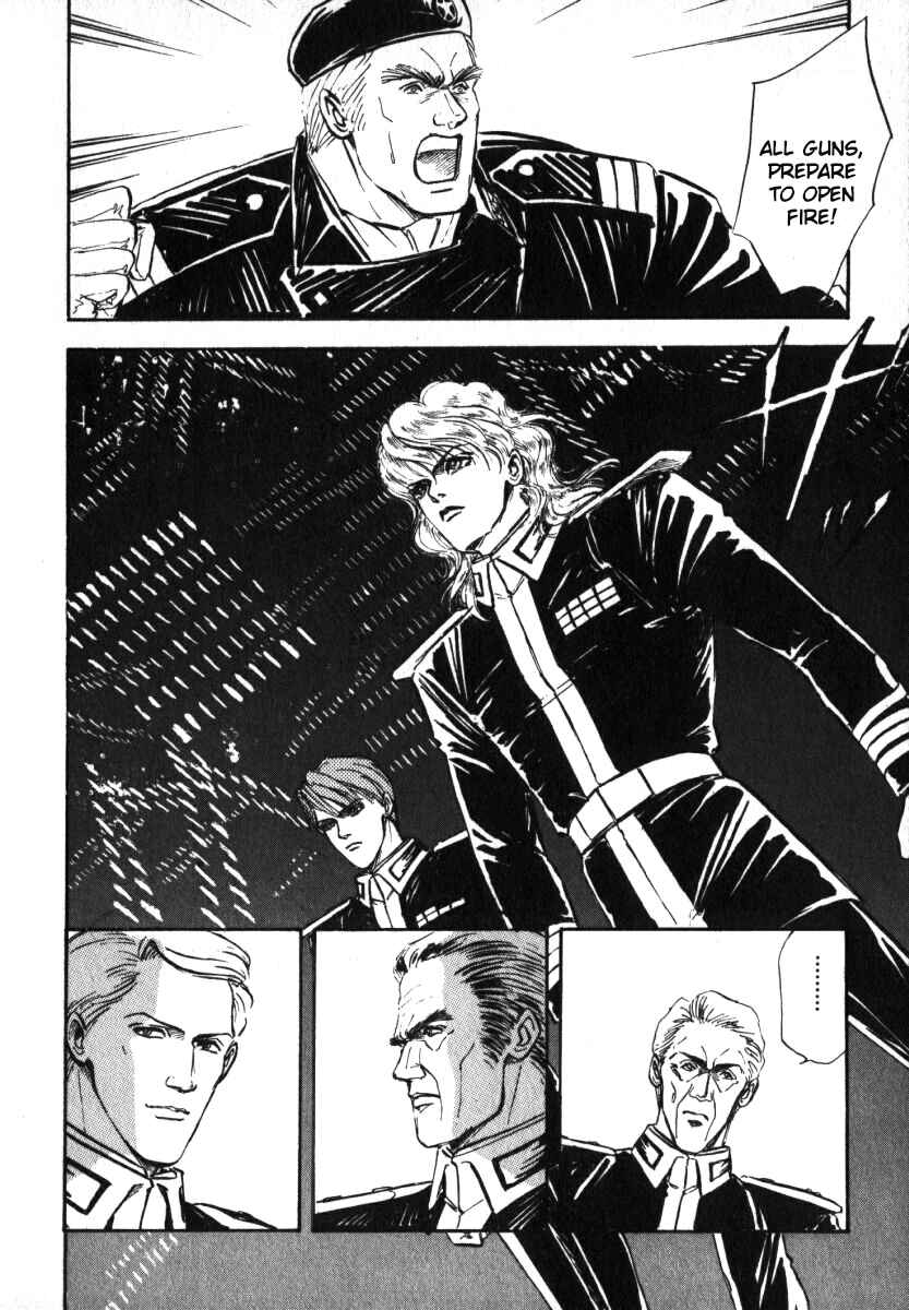 Page 18 Chapter 7 Legend of the Galactic Heroes