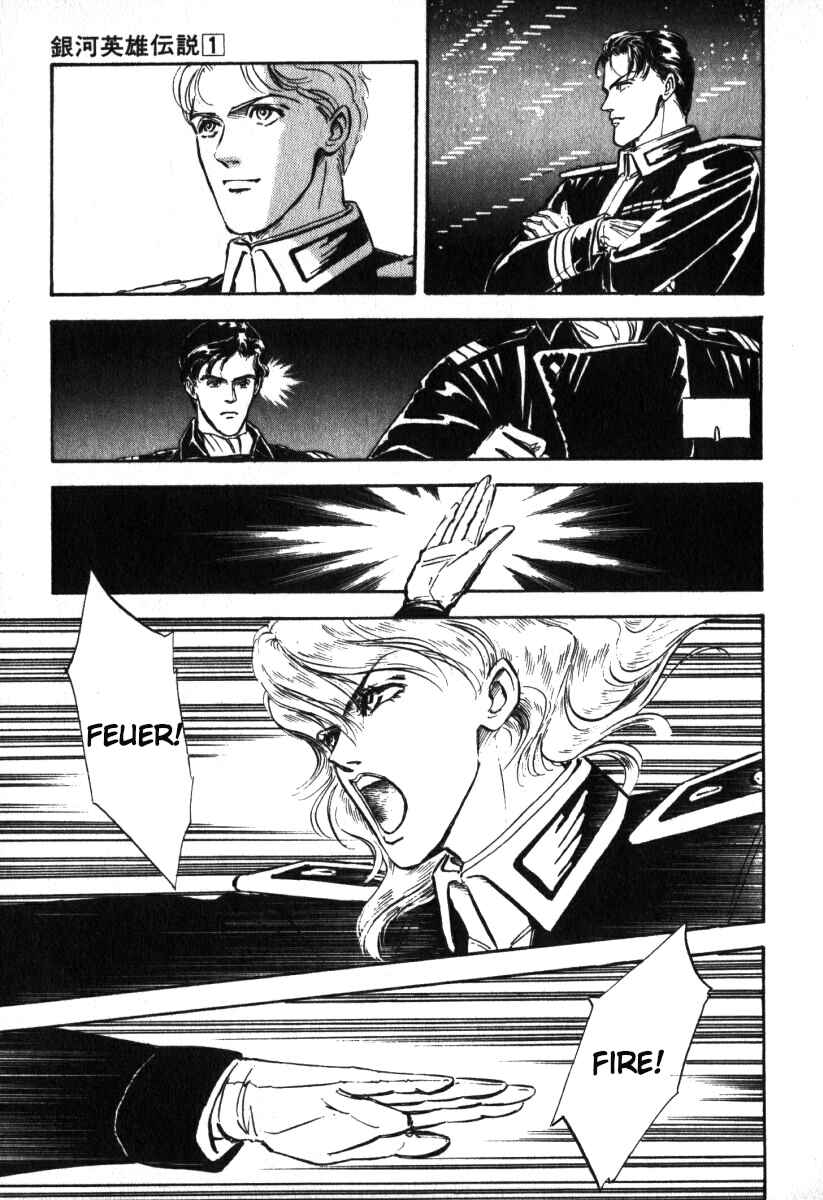 Page 19 Chapter 7 Legend of the Galactic Heroes