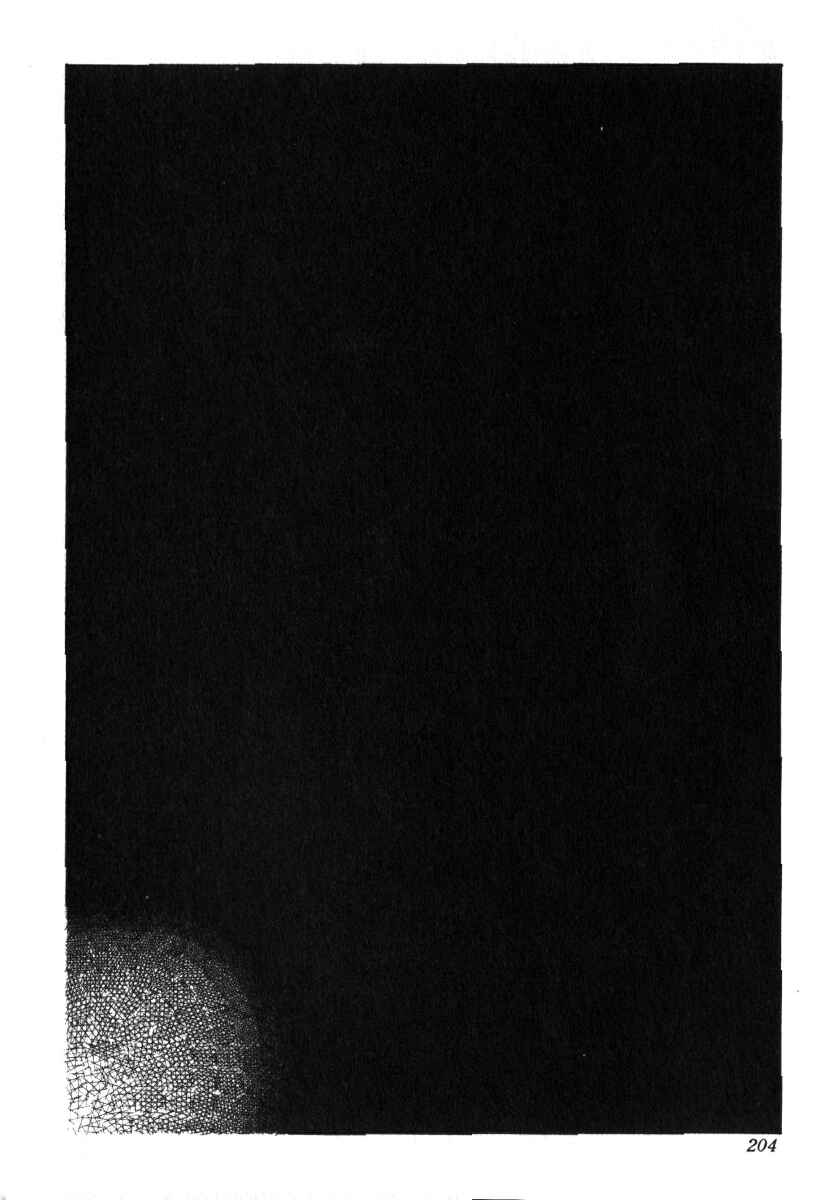 Page 24 Chapter 7 Legend of the Galactic Heroes