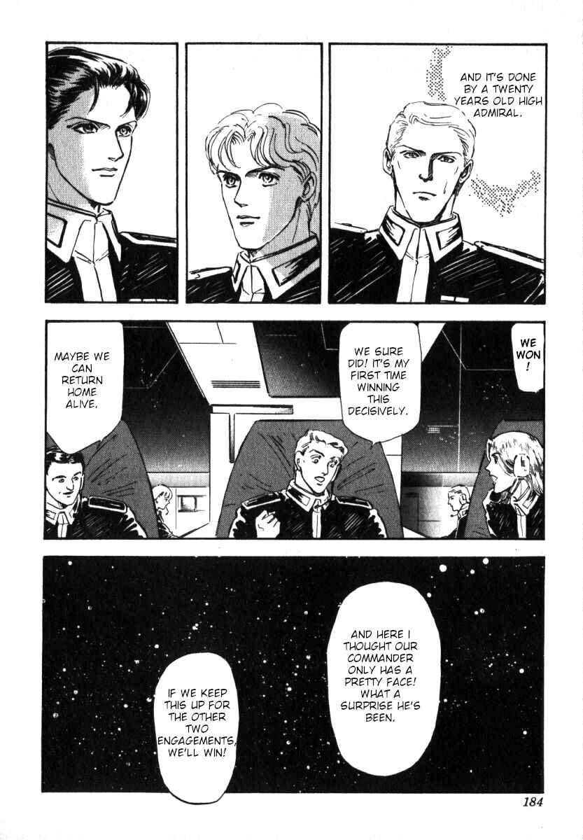 Page 5 Chapter 7 Legend of the Galactic Heroes