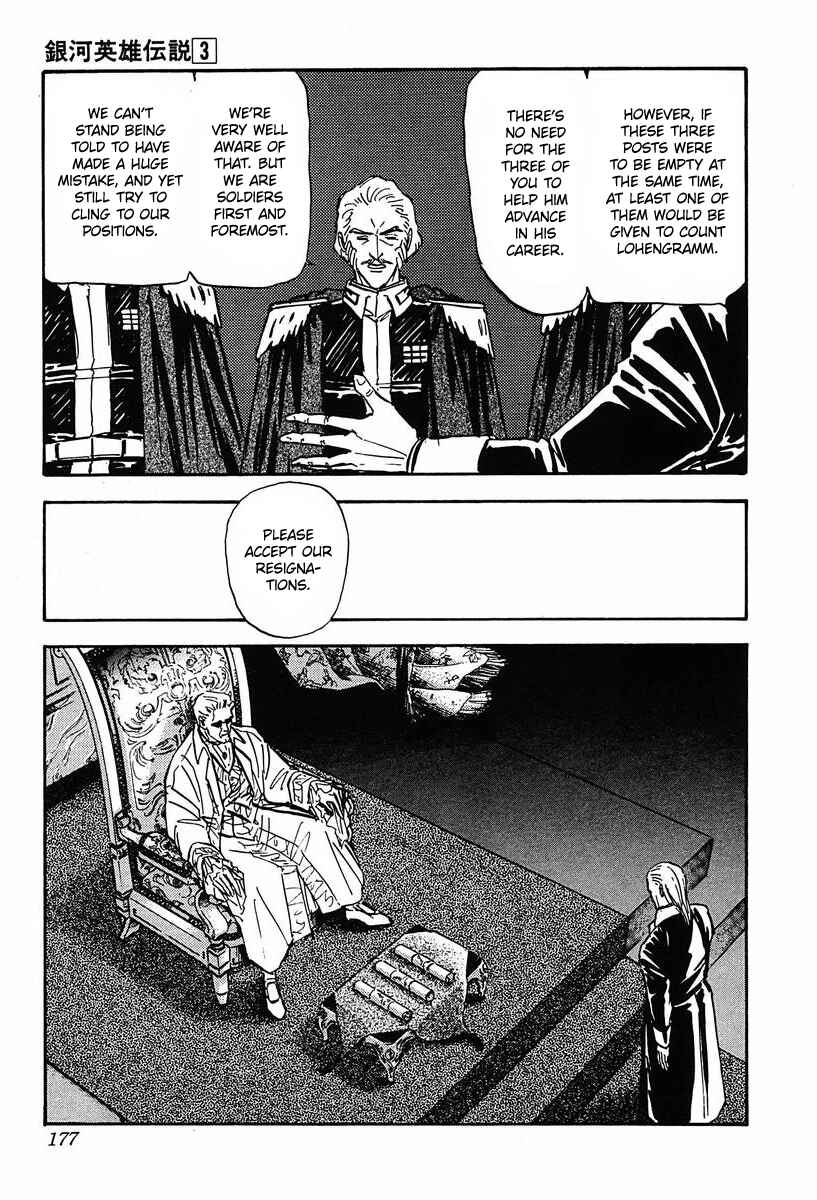 Page 5 Chapter 29 Legend of the Galactic Heroes