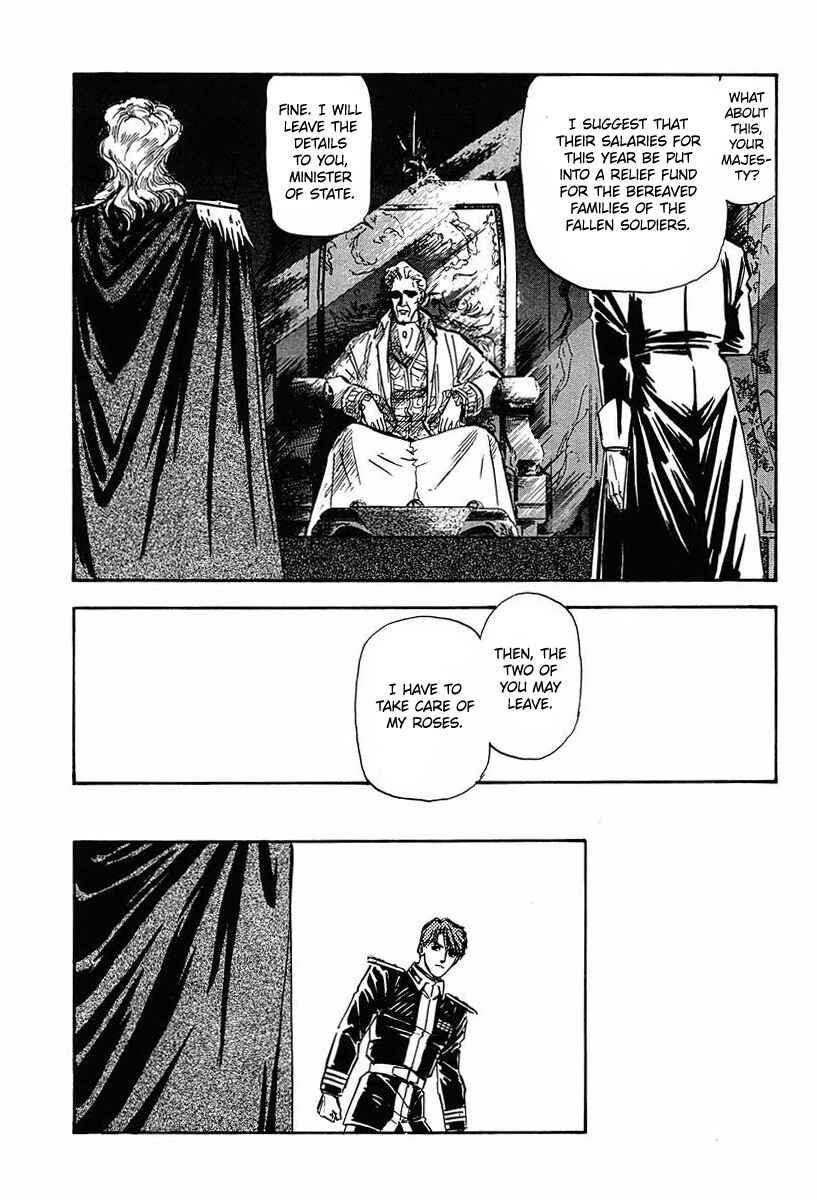Page 8 Chapter 29 Legend of the Galactic Heroes