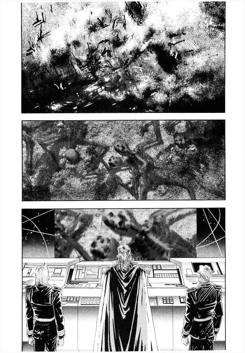 Page 2 Chapter 92 Legend of the Galactic Heroes