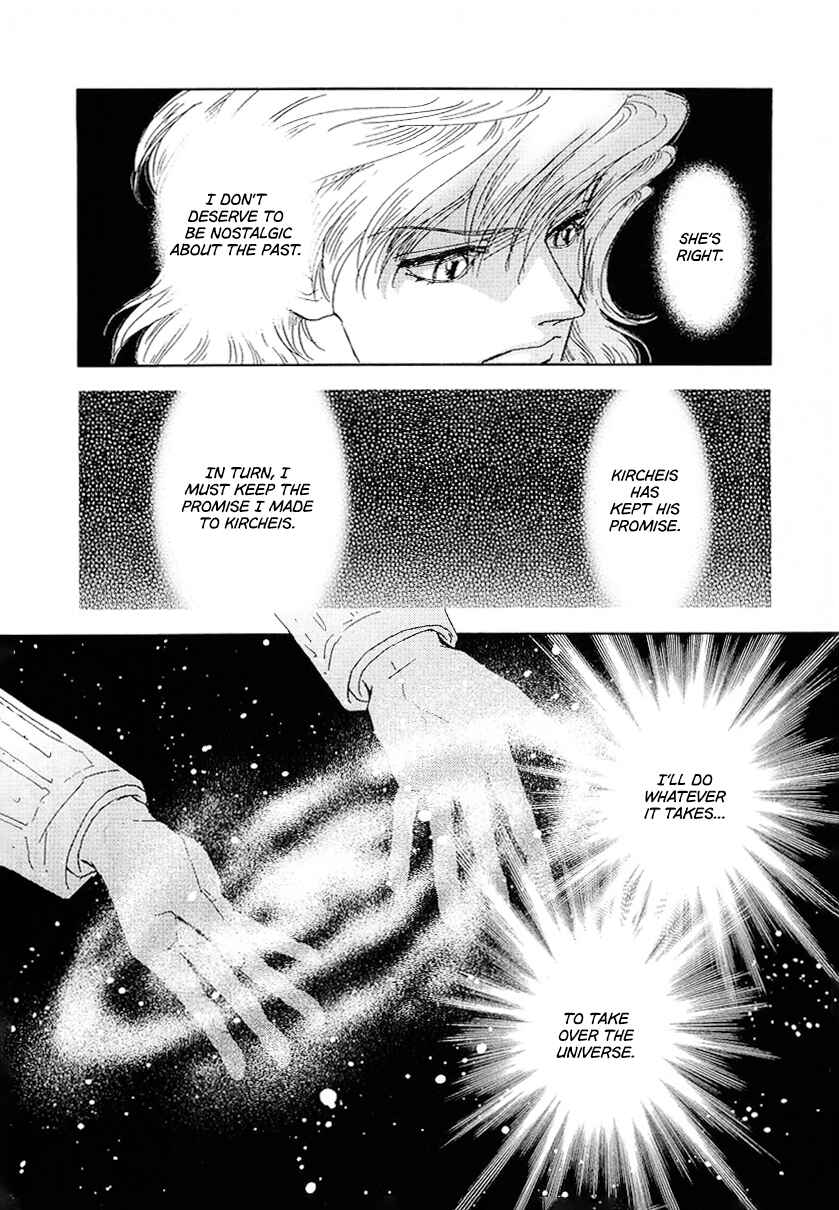 Page 1 Chapter 107 Legend of the Galactic Heroes