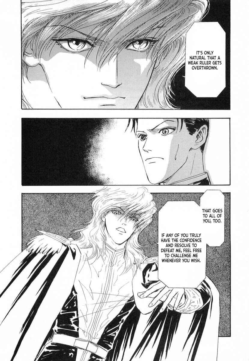 Page 11 Chapter 107 Legend of the Galactic Heroes