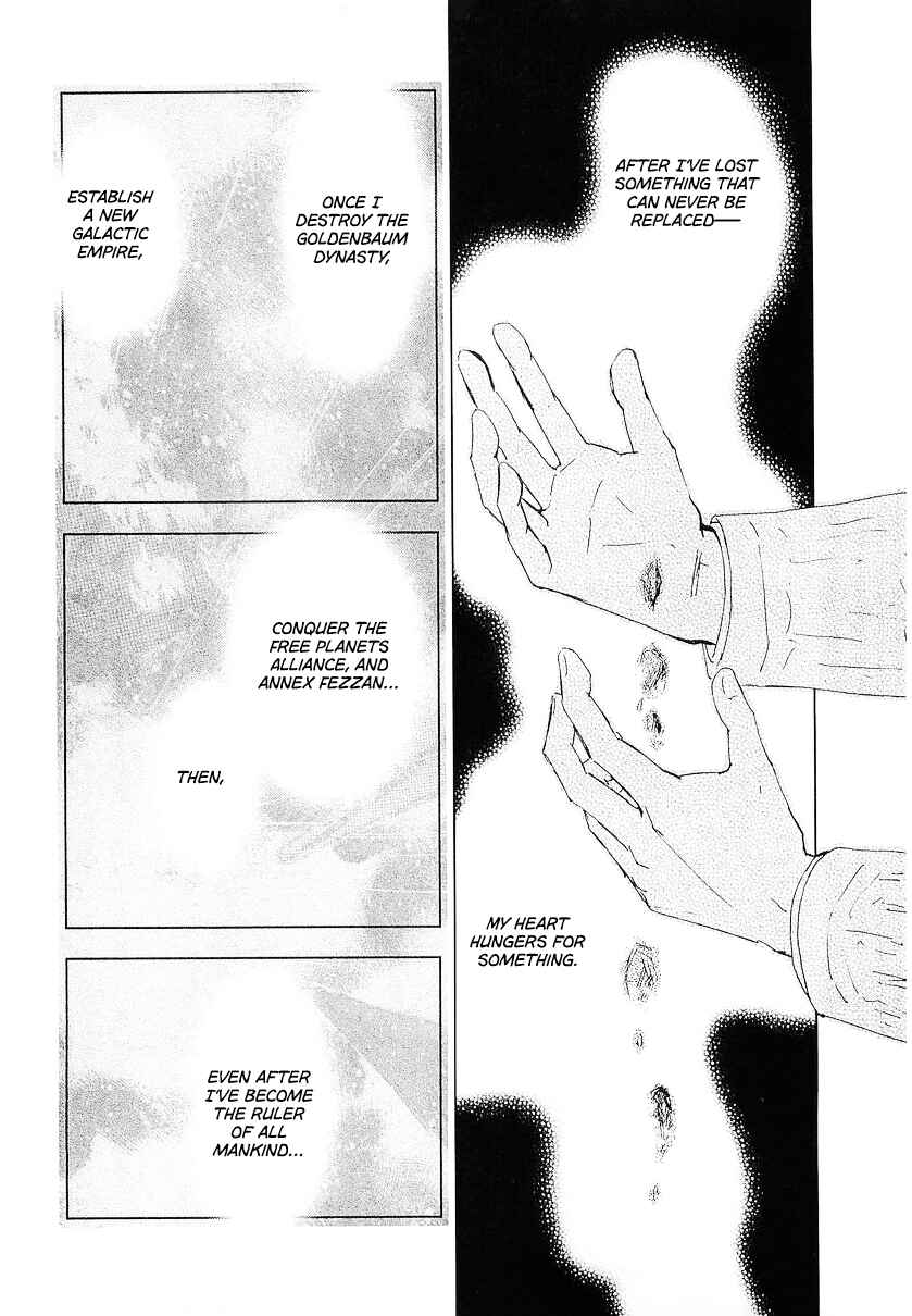 Page 16 Chapter 107 Legend of the Galactic Heroes