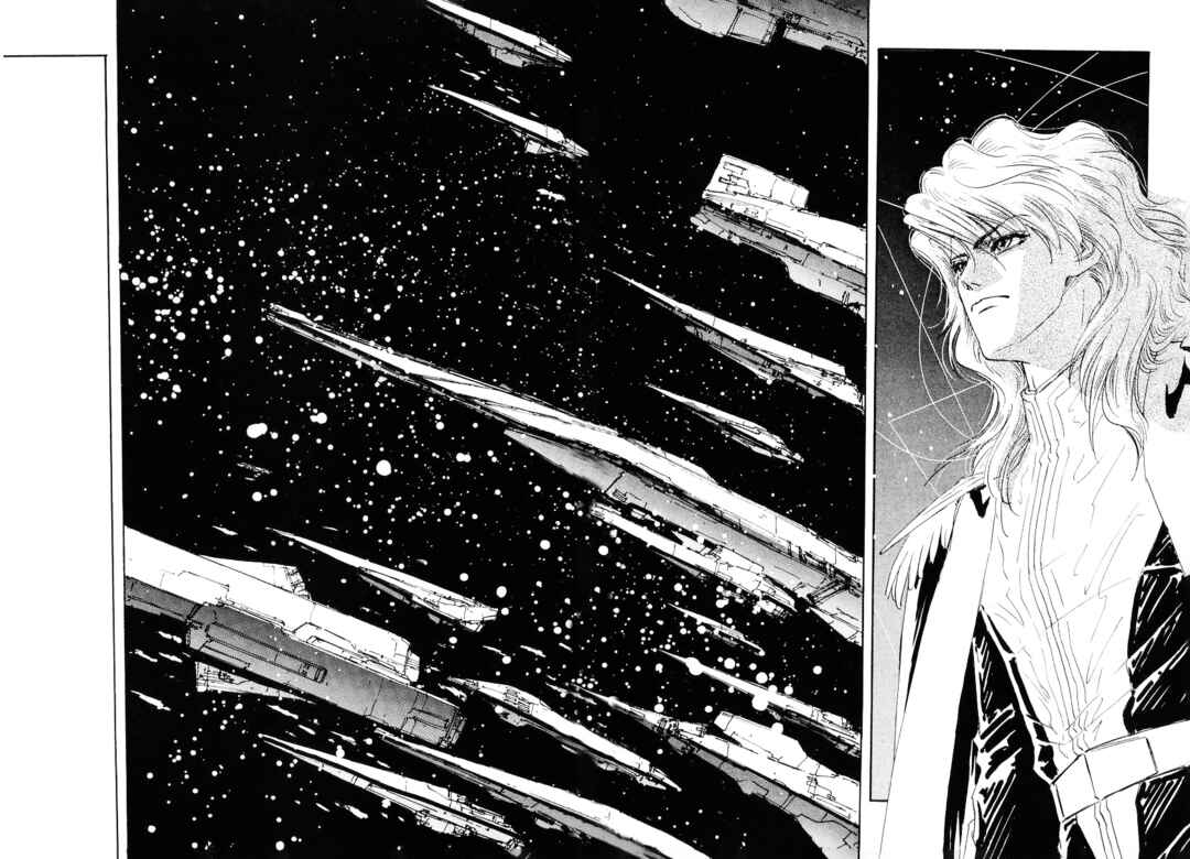Page 21 Chapter 107 Legend of the Galactic Heroes