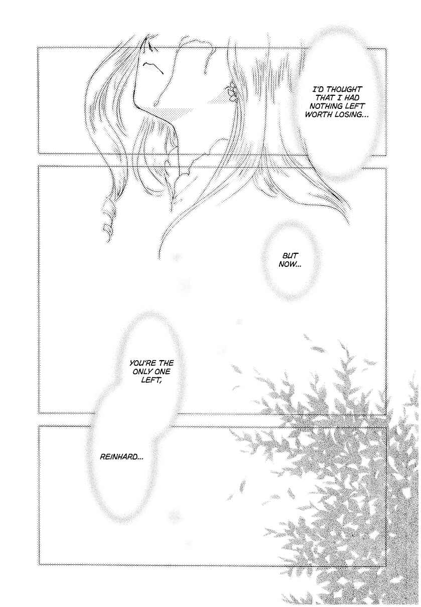 Page 5 Chapter 107 Legend of the Galactic Heroes