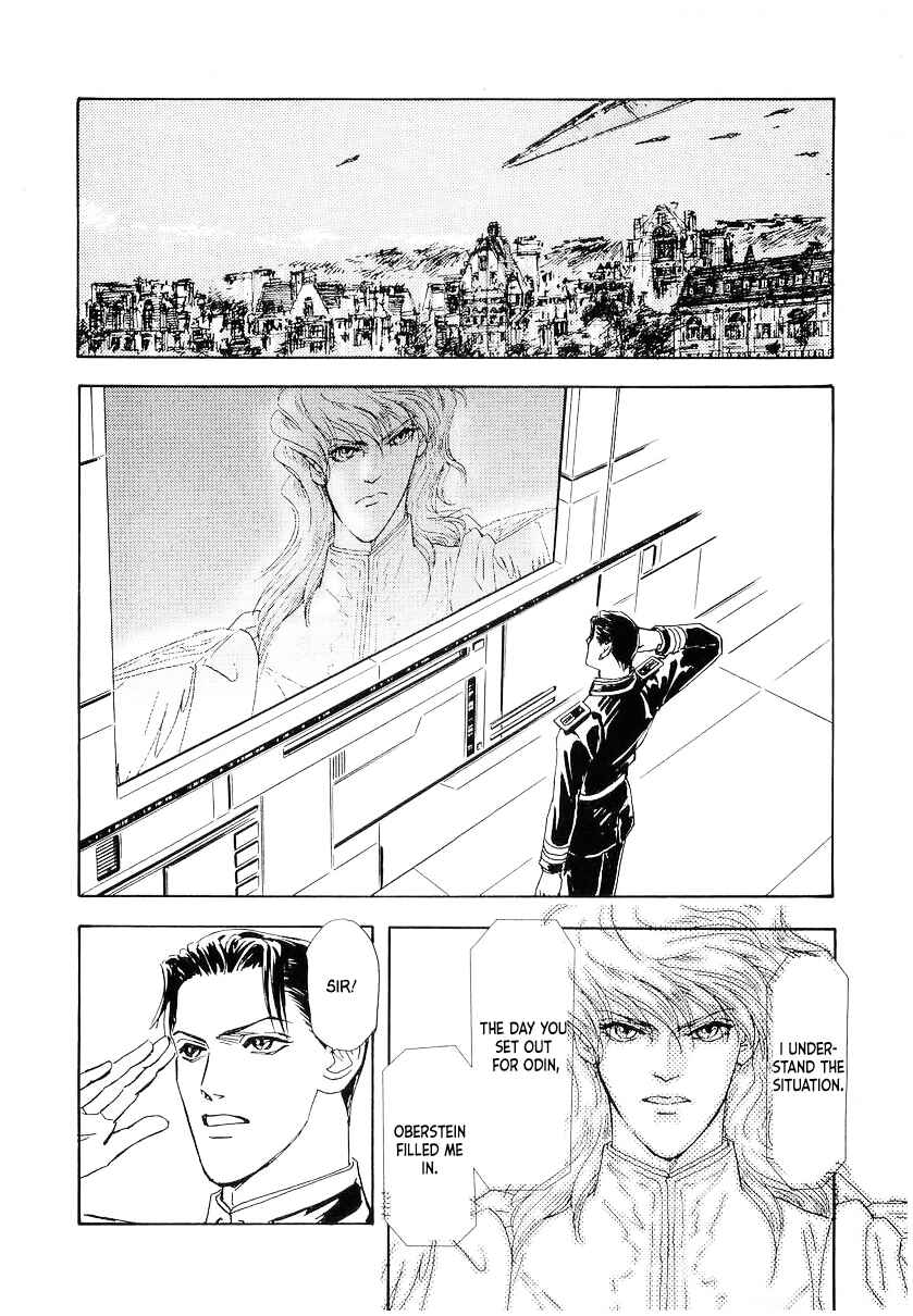 Page 7 Chapter 107 Legend of the Galactic Heroes